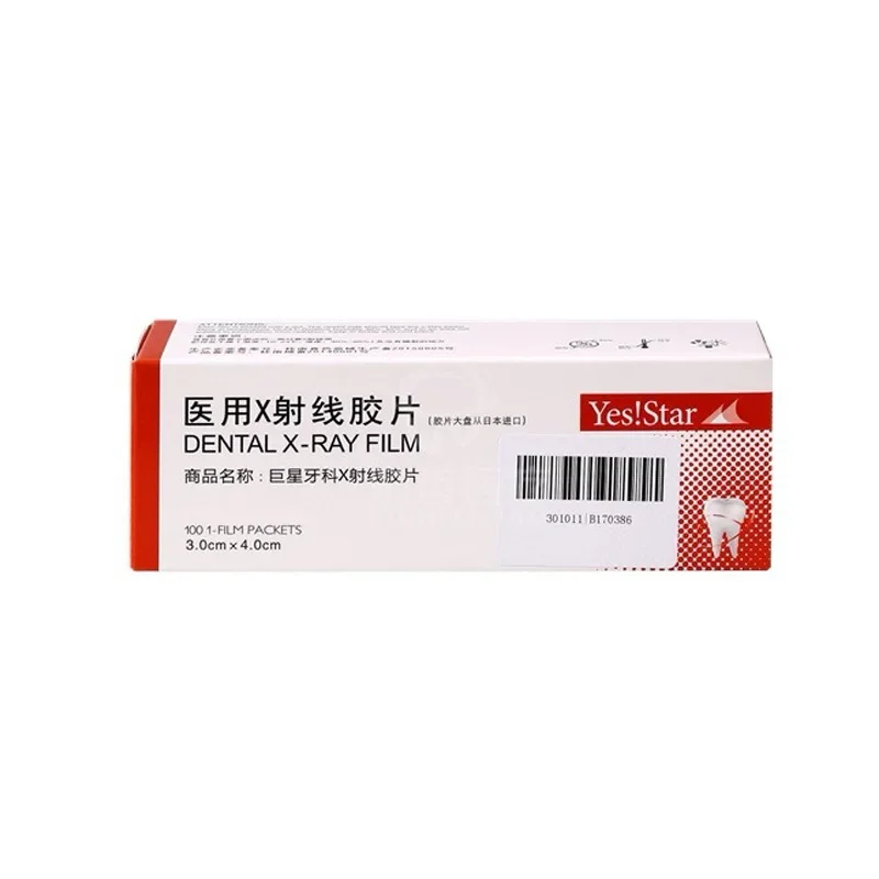 100 Pz/scatola Dentale Pellico - Medical X recensione e prezzo