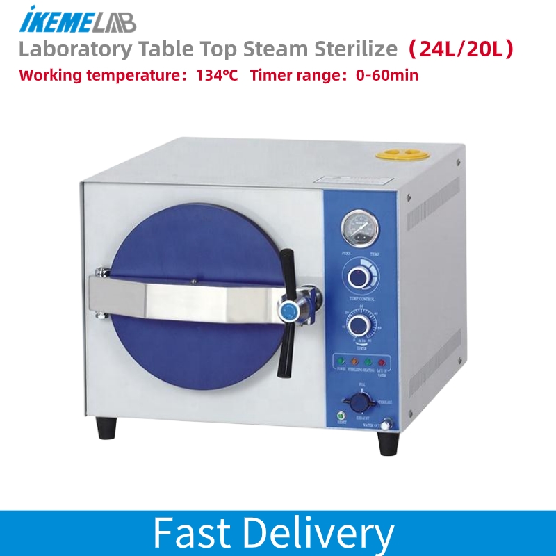 IKEME 20L Laboratorio Autoclav - Laboratory Centrifuge recensione e prezzo